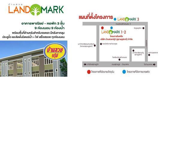 Lemon Tree Motel Surat Thani Exterior foto